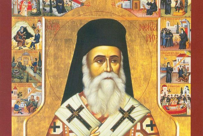 Sveti Nektarije Sveti Nektarije