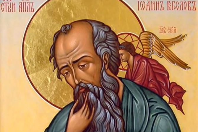 Sveti Jovan Bogoslov Sveti Jovan Bogoslov