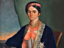 Cucuk, Čučuk, Stana, Plještić, Plestic