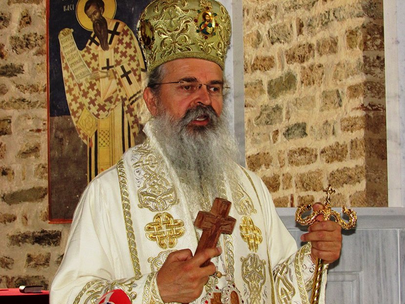 Kosovska Mitrovica, Episkop Teodosije, Manastir Banjska Kosovska Mitrovica, Episkop Teodosije, Manastir Banjska