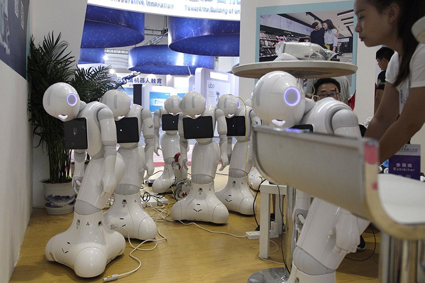 Svetksa konferencija robotike, Peking Svetksa konferencija robotike, Peking