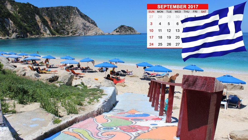 Grčka plaža, more, zastava, kalendar