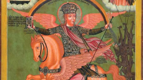 Sveti arhangel Mihailo, Aranđelovdan