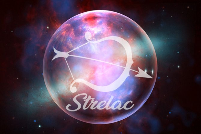 Horoskop strelac