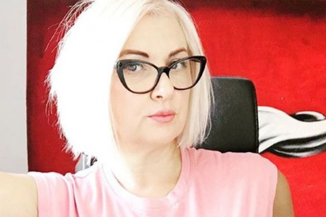 Danijela Dvornik Danijela Dvornik