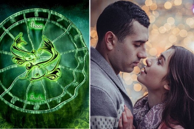 Horoskop, Ribe, Ljubav