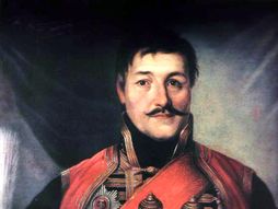 Vožd, Karađorđe, Vožd Karađorđe, Đorđe Petrović, Crni Đorđe, Karađorđe Petrović