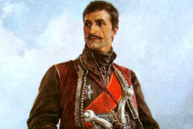 Vožd, Karađorđe, Vožd Karađorđe, Đorđe Petrović, Crni Đorđe, Karađorđe Petrović Vožd, Karađorđe, Vožd Karađorđe, Đorđe Petrović, Crni Đorđe, Karađorđe Petrović