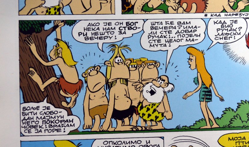 Dikan, najvažniji srpski strip, preživeo pola veka