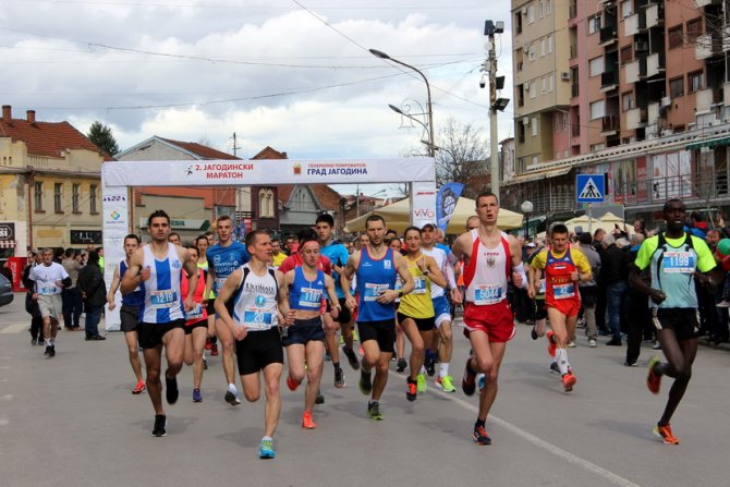 Jagodina,  drugi ulicni maraton