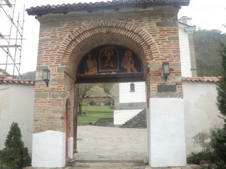 Prohor Pčinjski manastir