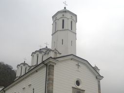 Prohor Pčinjski manastir