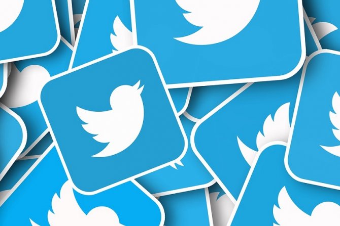 Twitter Twitter