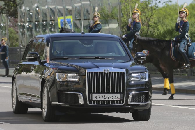 Svečana Putinova inauguracija, nakon čega će on i zvanično otpočeti svoj četvrti predsednički mandat koji će trajati sve to 2024. godine.