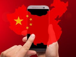 Kina, Smartfon, Tehnologija
