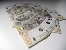 Dinari, pare, novac, dve hiljade dinara, novčanice