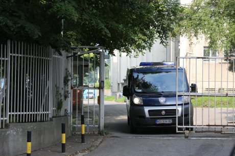 Okružni zatvor Okružni zatvor