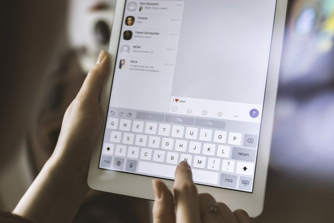 tinder tinder