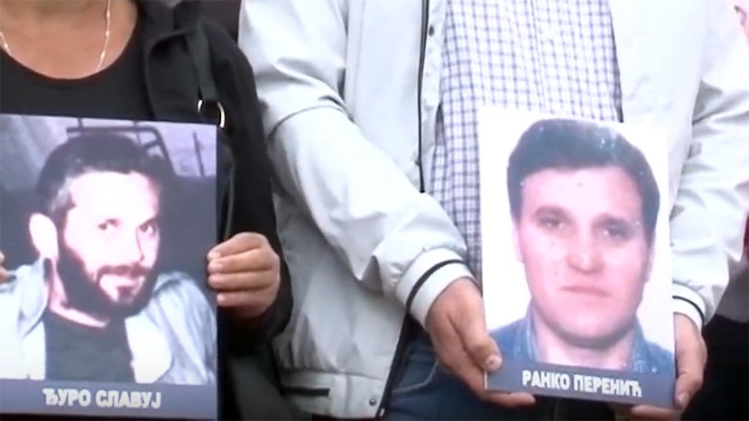 Đuro Slavuj, Ranko Perenić Đuro Slavuj, Ranko Perenić
