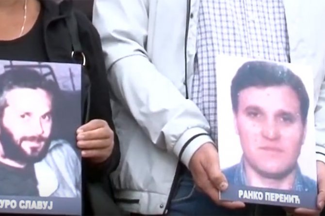 Đuro Slavuj, Ranko Perenić