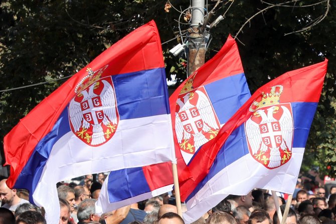 Srpska zastava, zastava Srbije