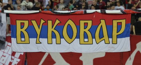 Delije Sever, zastave, zastava, FK Crvena zvezda, Napoli Delije Sever, zastave, zastava, FK Crvena zvezda, Napoli