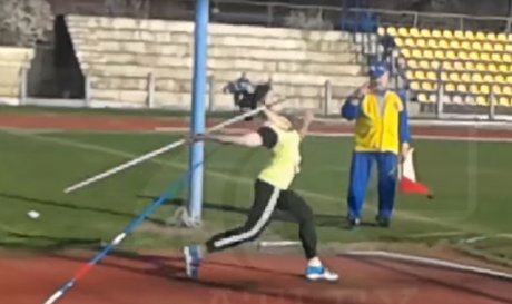 Adrijana Vilagoš Adrijana Vilagoš