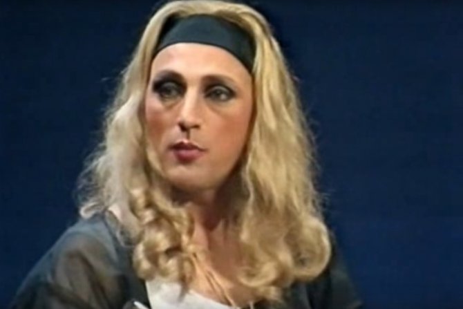 Vjeran Miladinović, transeksualac, Merlinka, ubistvo Vjeran Miladinović, transeksualac, Merlinka, ubistvo
