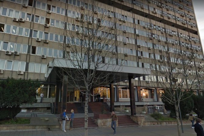 Ministarstvo pravde Ministarstvo pravde