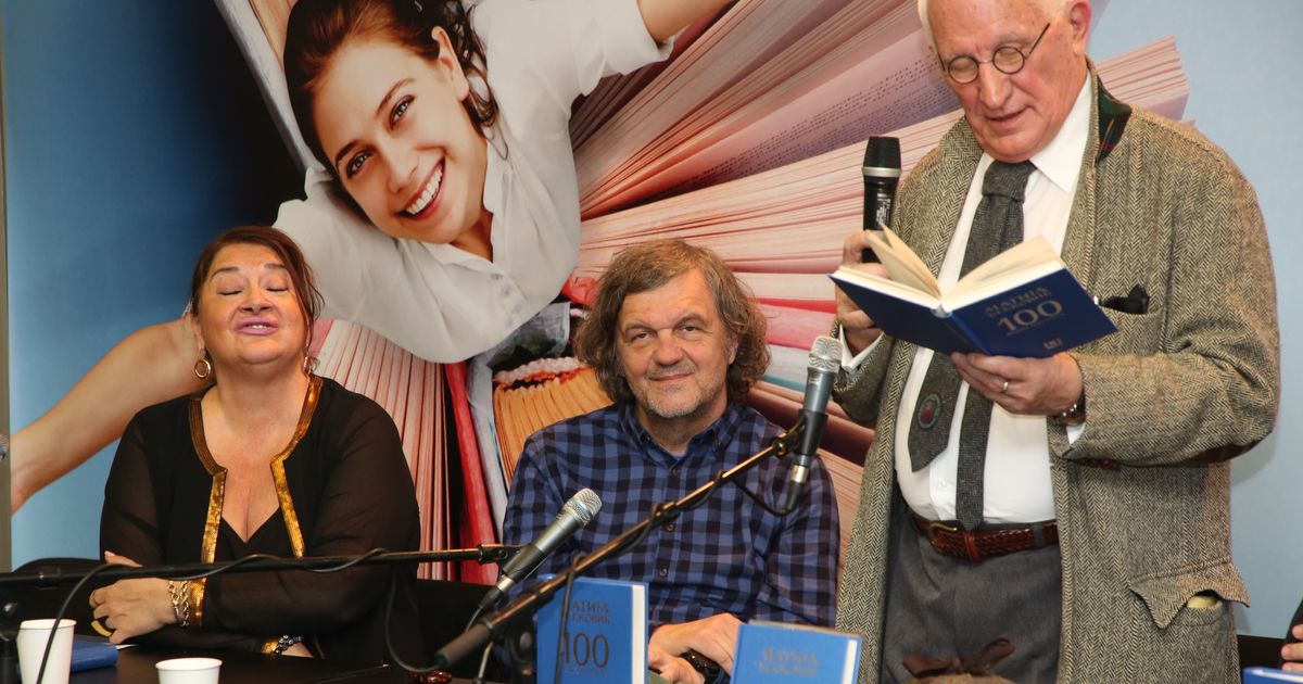 Kusturica i Bećković otkrili spomenik Gavrilu Principu u Foči