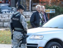 Bosanska federalna policija, Bosna, Sarajevo