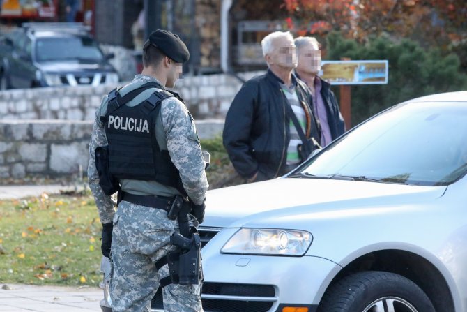 Bosanska federalna policija, Bosna, Sarajevo