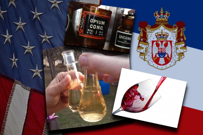 Opijum, sljivovica, vino, amerika, shs