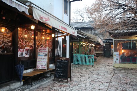 Grad Sarajevo, Baščaršija