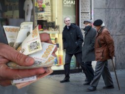 Penzija ilustracija, penzioneri, starost, starci, pare, novac, dinari