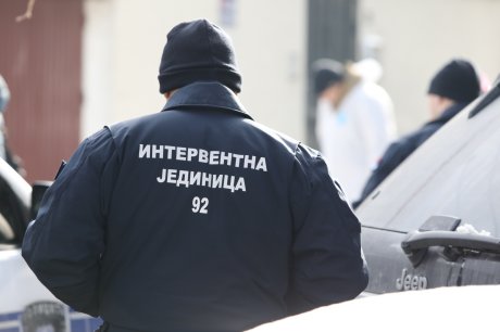 Banovo brdo, ubistvo Banovo brdo, ubistvo