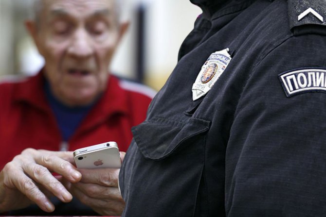 Policija, telefon