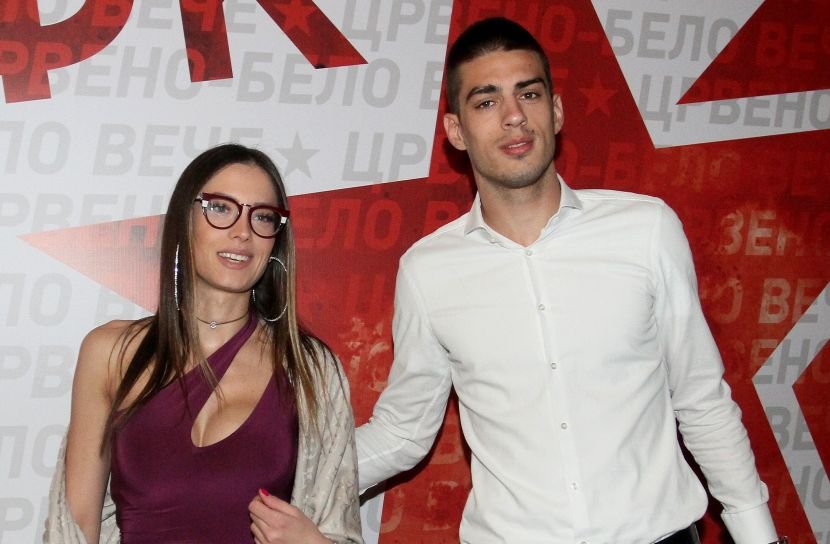 Vujadin Savić, Mirka Vasiljević Vujadin Savić, Mirka Vasiljević