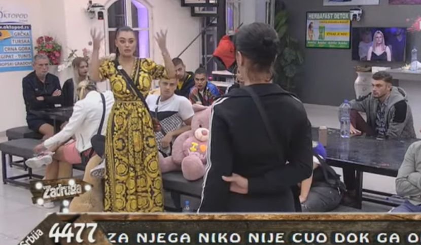 Ana Korać Ana Korać