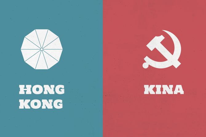 Hong Kong, Kina