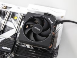 AMD, Procesor, Kuler, Kompjuter