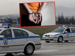 Grcka policija, hapsenje