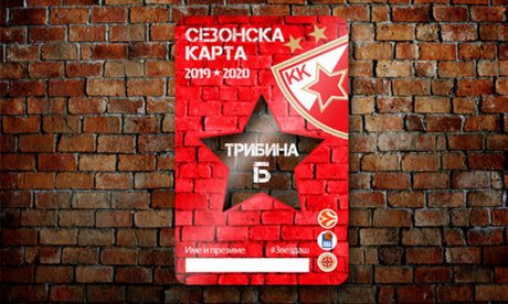 KK Crvena zvezda pretplatna karta KK Crvena zvezda pretplatna karta