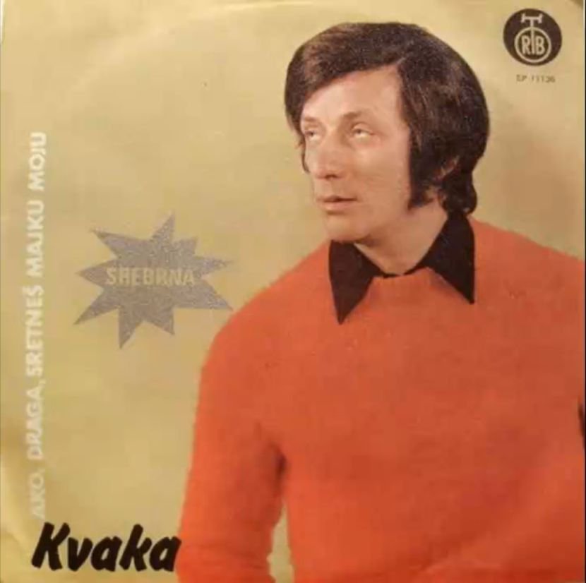 Bora Spužić Kvaka Bora Spužić Kvaka
