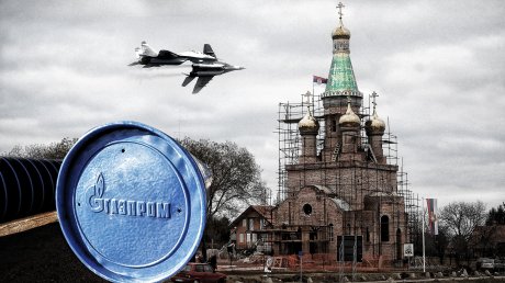 Gasprom, Putinova crkva, MIG 29