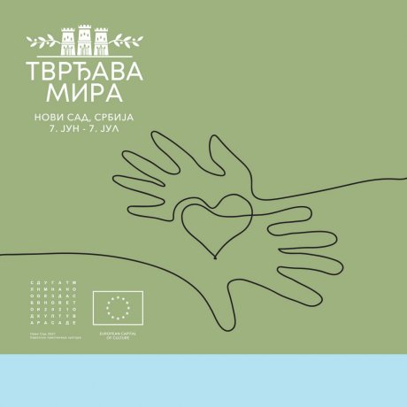Novi Sad 2021 Novi Sad 2021