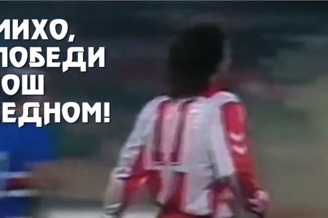 Siniša Mihajlović, FK Crvena zvezda