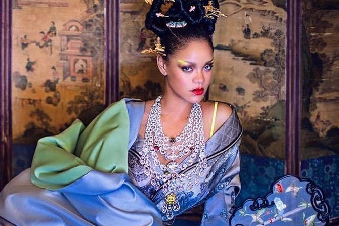 Rihanna, Rijana Rihanna, Rijana