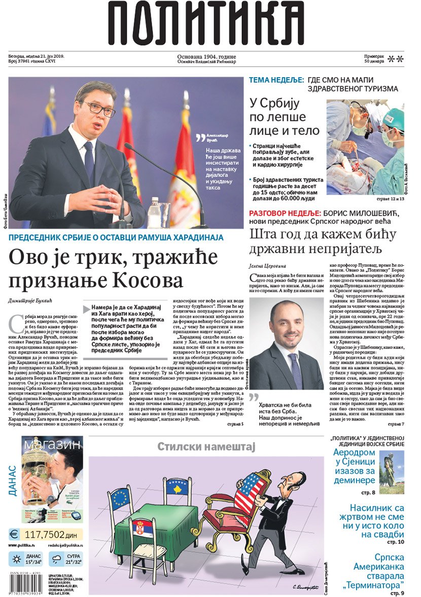 NASLOVNE STRANE DANA NJIH NOVINA Prelistavanje tampe Za Nedelju 21 