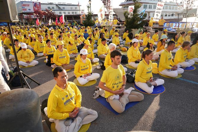 Falun Gong